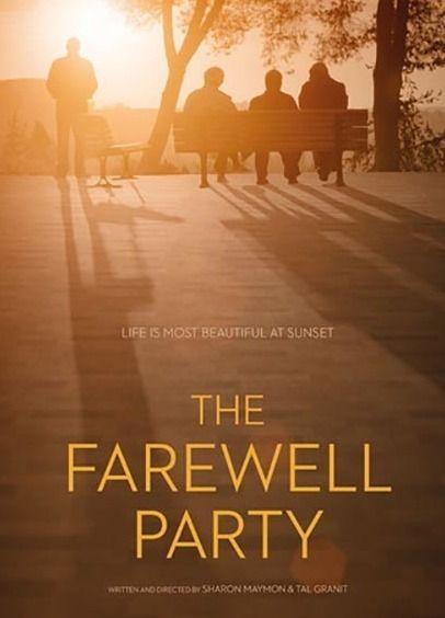 The Farewell Party Shirtless 4876