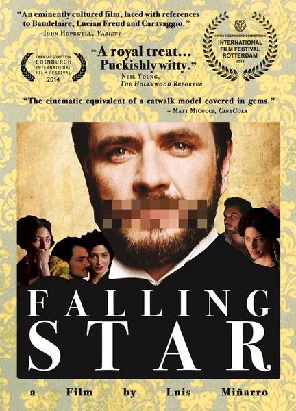 Falling Star Butt Gay 4884