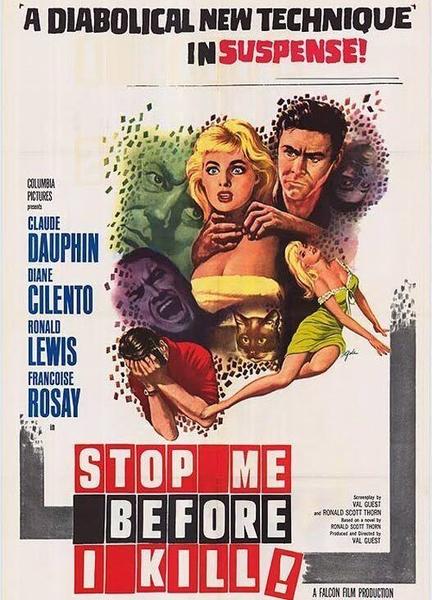Stop Me Before I Kill! Sexy Shirtless 4903