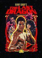 The Last Dragon Shirtless 4913