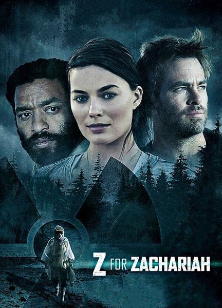 Z for Zachariah Sexy Shirtless 4923