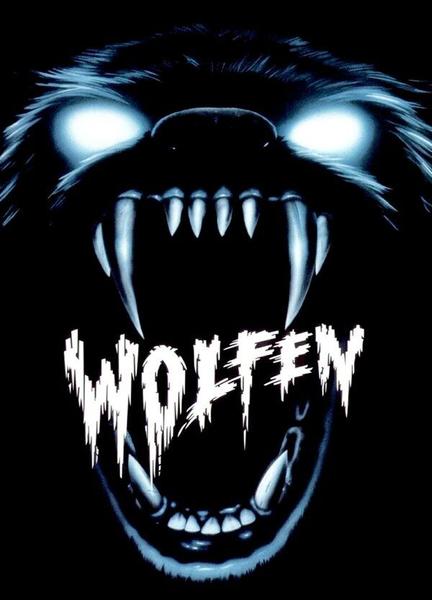 Wolfen Butt Penis 4956