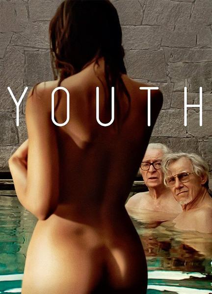 Youth Bathing Suit Shirtless 4965