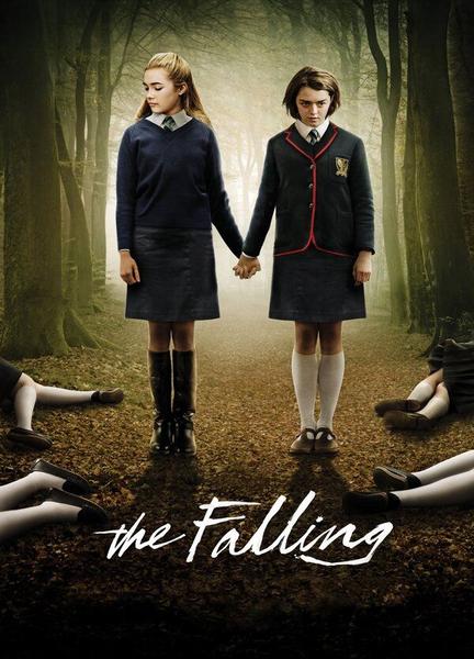 The Falling Butt Sexy 4969