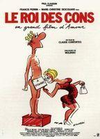 Le Roi Des Cons Balls Bulge 5022