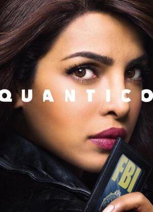 Quantico Bathing Suit Bulge 5025