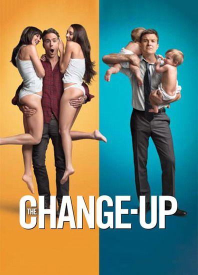 The Change-Up Butt Sexy 5059
