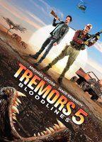 Tremors 5: Bloodlines Sexy Shirtless 5124