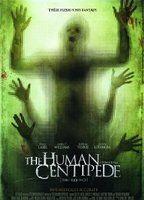 The Human Centipede Butt Shirtless 5126