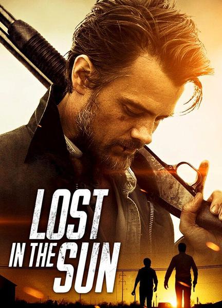 Lost In The Sun Bulge Shirtless 5223