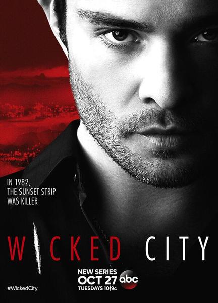 Wicked City Sexy Shirtless 5154