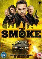 The Smoke Balls Butt 5174