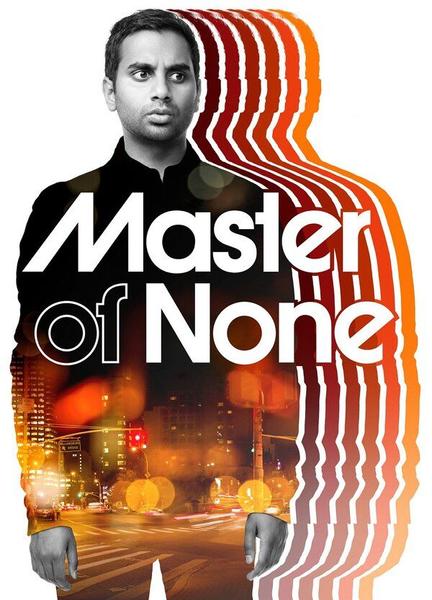 Master of None Shirtless Straight 5190