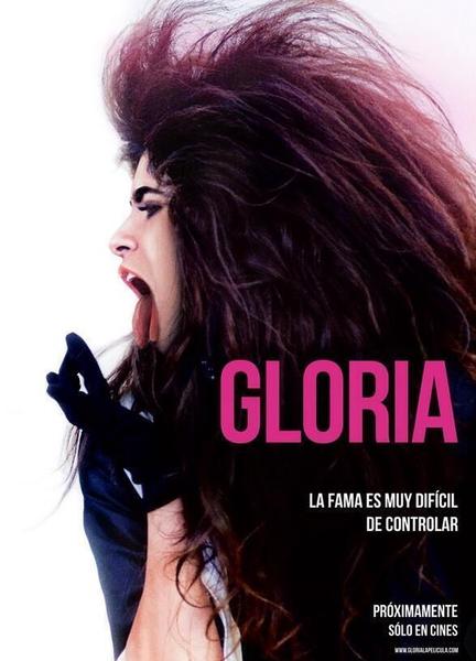 Gloria Balls Butt 5193