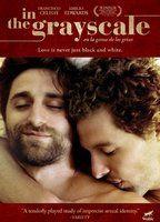 In the Grayscale Balls Bulge 5194