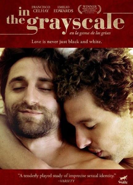 In the Grayscale Balls Bulge 5194