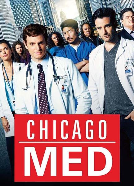 Chicago Med Bulge Sexy 9034