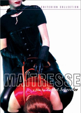 Maîtresse Balls Butt 5241
