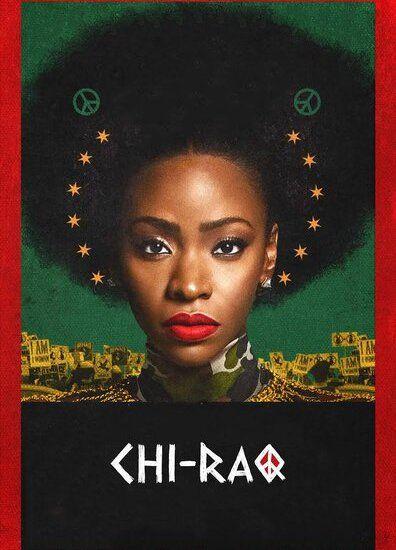 Chi-Raq Balls Butt 5278