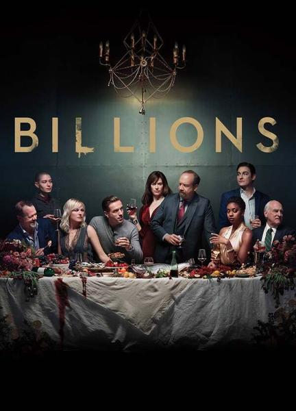 Billions Balls Bathing Suit 11046