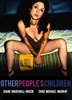 Other People's Children Butt Sexy 5385