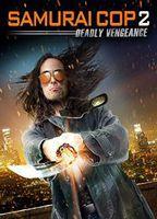 Samurai Cop 2: Deadly Vengeance Balls Bathing Suit 5371