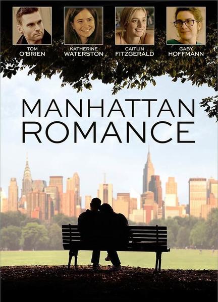 Manhattan Romance Sexy Shirtless 5376