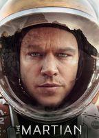 The Martian Body Double Butt 5379