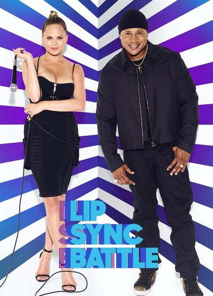 Lip Sync Battle Bulge Gay 10377