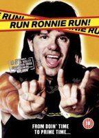 Run Ronnie Run Butt Sexy 5407