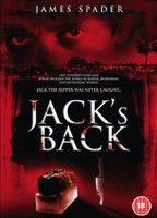 Jack's Back Bulge Sexy 5425