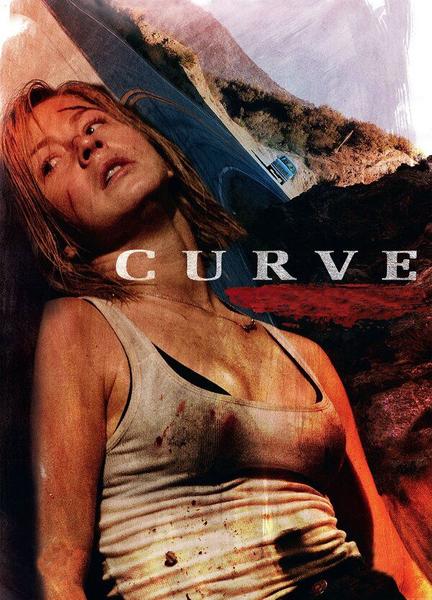 Curve Bulge Shirtless 5428