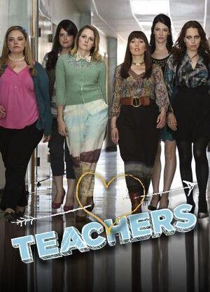 Teachers Bulge Sexy 5445