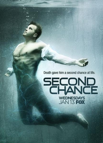 Second Chance Sexy Shirtless 5446