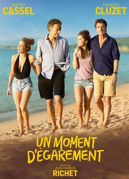 One Wild Moment Bathing Suit Bulge 5465