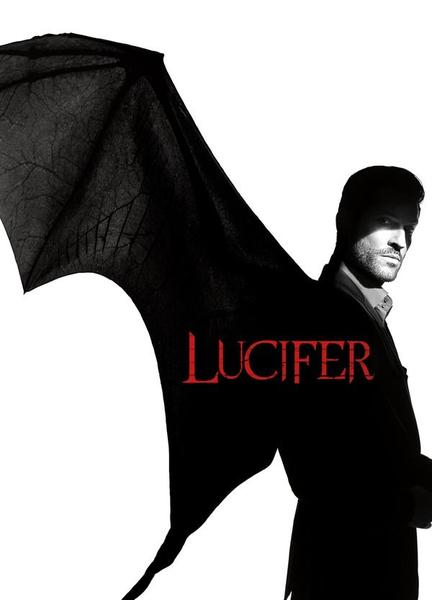 Lucifer Bathing Suit Bulge 11226