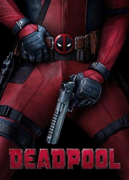 Deadpool Balls Butt 5857