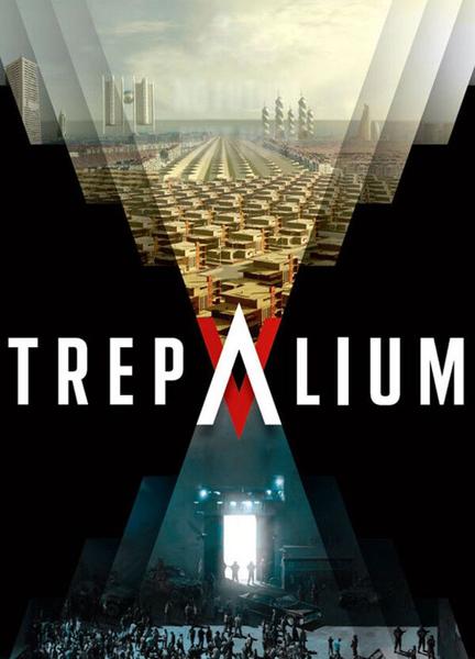 Trepalium Butt Sexy 5552
