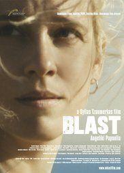 A Blast Balls Butt 5568