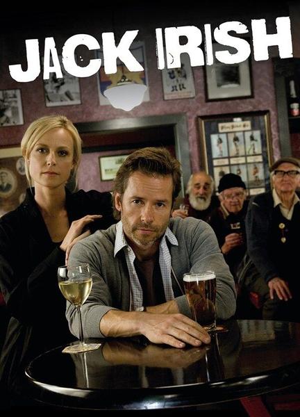 Jack Irish Balls Bathing Suit 5577
