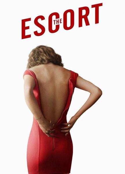 The Escort Sexy Shirtless 5594