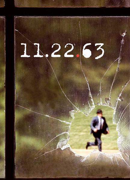 11.22.63 Sexy Shirtless 5617