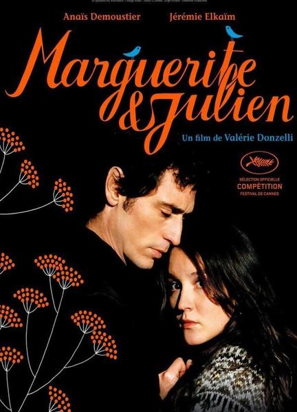 Marguerite & Julien Butt Sexy 5624
