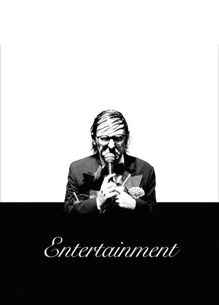 Entertainment Bulge Sexy 5631