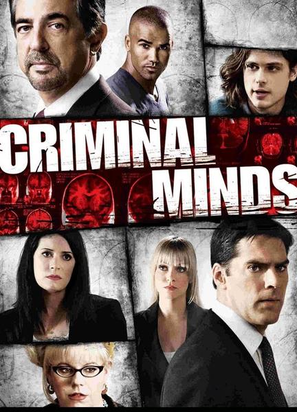 Criminal Minds Bulge Sexy 9036