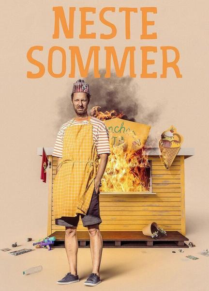 Neste sommer Butt Sexy 23150