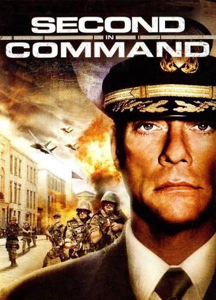 Second in Command Sexy Shirtless 5661