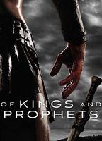 Of Kings and Prophets Butt Sexy 5677