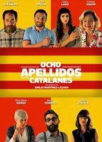 Ocho apellidos catalanes Butt Sexy 5711