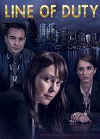 Line of Duty Butt Sexy 5718